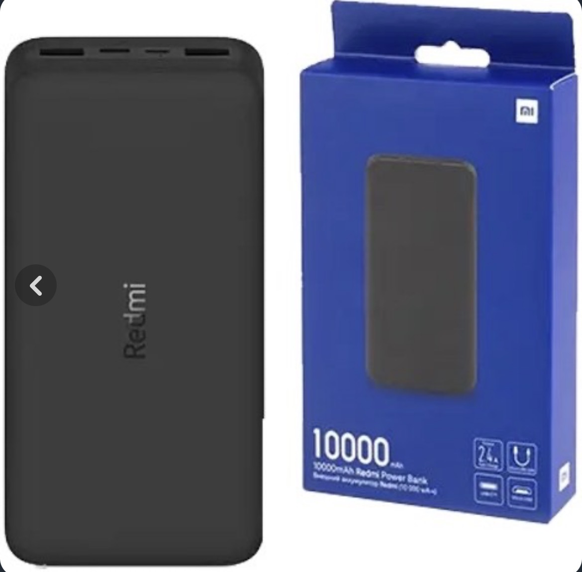 پاوربانک 10 هزار شیائومی مدل pB100ZM